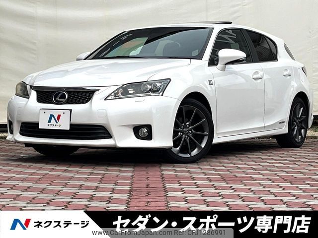 lexus ct 2011 -LEXUS--Lexus CT DAA-ZWA10--ZWA10-2019071---LEXUS--Lexus CT DAA-ZWA10--ZWA10-2019071- image 1