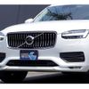 volvo xc90 2020 quick_quick_LB420TXCM_YV1LFL1MCL1609398 image 3