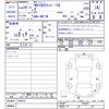nissan clipper-rio 2016 -NISSAN--Clipper Rio DR17W--105816---NISSAN--Clipper Rio DR17W--105816- image 3