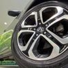 honda vezel 2014 CFJ1446459 image 13