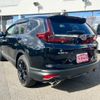 honda cr-v 2020 quick_quick_RW1_RW1-1300382 image 20