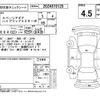 suzuki spacia 2022 -SUZUKI--Spacia Gear MK53S--MK53S-964017---SUZUKI--Spacia Gear MK53S--MK53S-964017- image 4