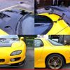 mazda efini-rx-7 1996 quick_quick_FD3S_FD3S-403075 image 8