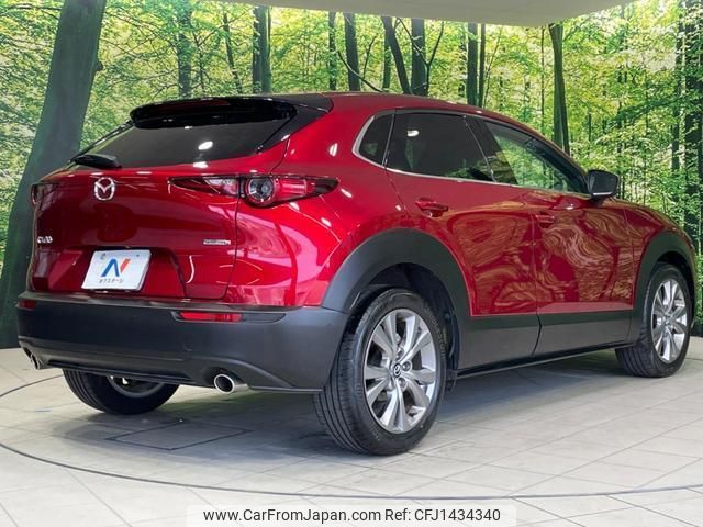 mazda cx-3 2020 quick_quick_DMEP_DMEP-118541 image 2