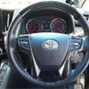 toyota alphard 2019 -TOYOTA 【八王子 388】--Alphard AGH30W--AGH30-0259693---TOYOTA 【八王子 388】--Alphard AGH30W--AGH30-0259693- image 33