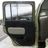 daihatsu mira-cocoa 2010 -DAIHATSU--Mira Cocoa L675S--L675S-0045615---DAIHATSU--Mira Cocoa L675S--L675S-0045615- image 15