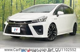 toyota prius-α 2016 -TOYOTA--Prius α DAA-ZVW41W--ZVW41-0052394---TOYOTA--Prius α DAA-ZVW41W--ZVW41-0052394-