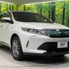 toyota harrier 2017 -TOYOTA--Harrier DAA-AVU65W--AVU65-0054291---TOYOTA--Harrier DAA-AVU65W--AVU65-0054291- image 17