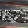 toyota aqua 2016 CFJ1547818 image 31
