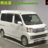 daihatsu atrai-wagon 2012 -DAIHATSU--Atrai Wagon S331G--0018860---DAIHATSU--Atrai Wagon S331G--0018860- image 1