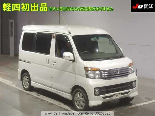 daihatsu atrai-wagon 2012 -DAIHATSU--Atrai Wagon S331G--0018860---DAIHATSU--Atrai Wagon S331G--0018860- image 1