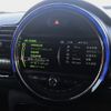 mini mini-others 2016 -BMW 【名変中 】--BMW Mini LR20--02C98155---BMW 【名変中 】--BMW Mini LR20--02C98155- image 16