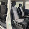 nissan serena 2015 -NISSAN--Serena DAA-HC26--HC26-127716---NISSAN--Serena DAA-HC26--HC26-127716- image 6