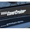 toyota landcruiser-70 1997 CFJ1403860 image 28
