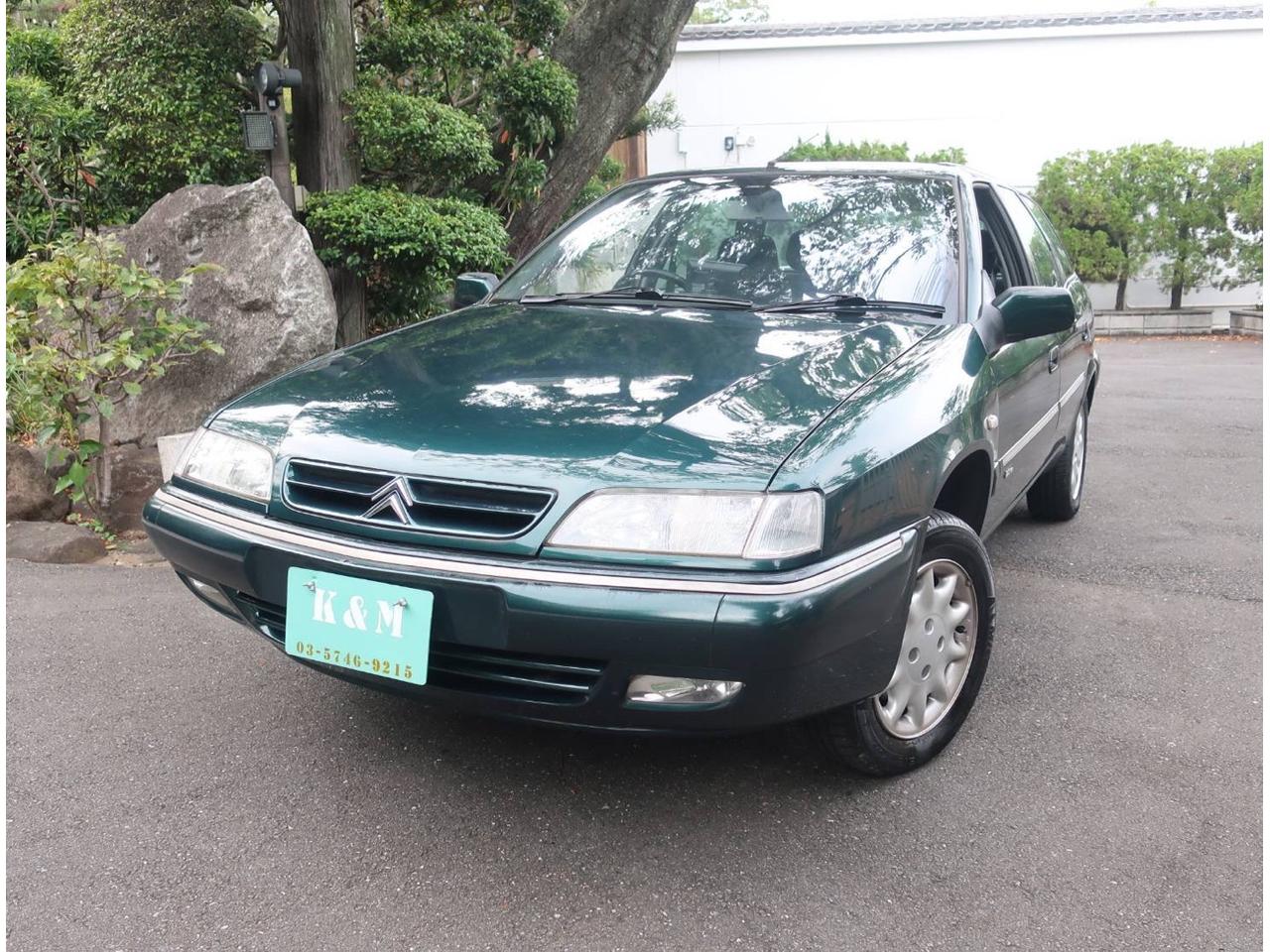 2001 Citroen Xantia 2WD - Car Price $11,011