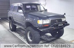 toyota land-cruiser 1993 -TOYOTA--Land Cruiser HDJ81V-0032539---TOYOTA--Land Cruiser HDJ81V-0032539-