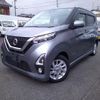 nissan dayz 2019 -NISSAN--DAYZ B44W--0015160---NISSAN--DAYZ B44W--0015160- image 1