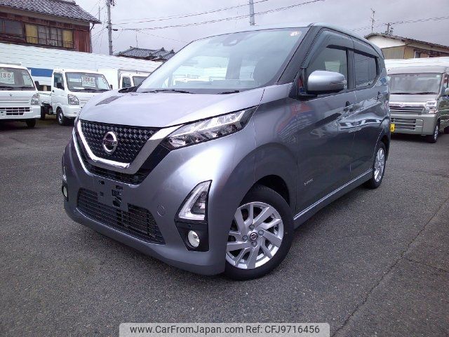 nissan dayz 2019 -NISSAN--DAYZ B44W--0015160---NISSAN--DAYZ B44W--0015160- image 1