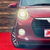 daihatsu boon 2019 -DAIHATSU--Boon 5BA-M700S--M700S-0022619---DAIHATSU--Boon 5BA-M700S--M700S-0022619- image 25