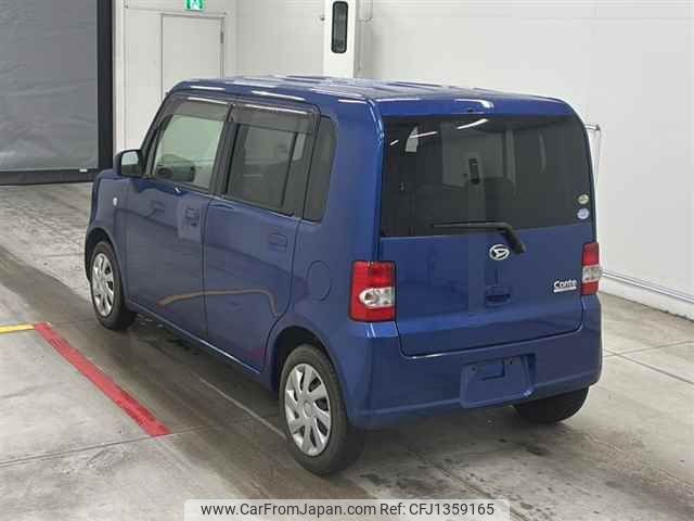 daihatsu move-conte 2010 -DAIHATSU--Move Conte L575S-0081783---DAIHATSU--Move Conte L575S-0081783- image 2