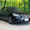 nissan sylphy 2020 CFJ1760244 image 16