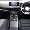 nissan x-trail 2023 CFJ1799796 image 2