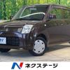 suzuki alto 2009 -SUZUKI--Alto DBA-HA24S--HA24S-657956---SUZUKI--Alto DBA-HA24S--HA24S-657956- image 1