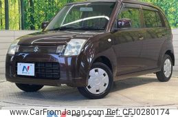 suzuki alto 2009 -SUZUKI--Alto DBA-HA24S--HA24S-657956---SUZUKI--Alto DBA-HA24S--HA24S-657956-