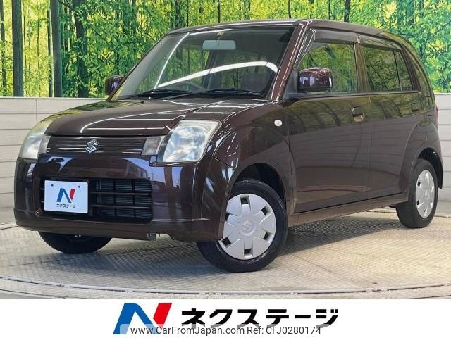 suzuki alto 2009 -SUZUKI--Alto DBA-HA24S--HA24S-657956---SUZUKI--Alto DBA-HA24S--HA24S-657956- image 1