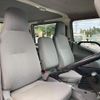 toyota toyoace 2015 CFJ1762747 image 58