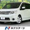 nissan serena 2009 -NISSAN--Serena DBA-CC25--CC25-285432---NISSAN--Serena DBA-CC25--CC25-285432- image 1