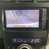 toyota prius-α 2014 -TOYOTA--Prius α DAA-ZVW41W--ZVW41-3349792---TOYOTA--Prius α DAA-ZVW41W--ZVW41-3349792- image 25