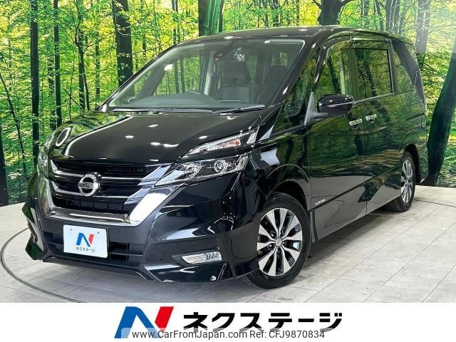 nissan serena 2019 -NISSAN--Serena DAA-GFC27--GFC27-156207---NISSAN--Serena DAA-GFC27--GFC27-156207- image 1