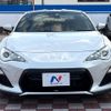 toyota 86 2015 -TOYOTA--86 DBA-ZN6--ZN6-050301---TOYOTA--86 DBA-ZN6--ZN6-050301- image 15