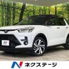 toyota raize 2020 -TOYOTA--Raize 5BA-A210A--A210A-0009364---TOYOTA--Raize 5BA-A210A--A210A-0009364- image 1