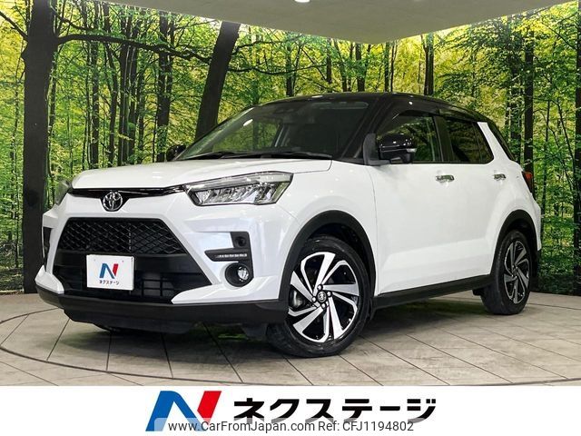toyota raize 2020 -TOYOTA--Raize 5BA-A210A--A210A-0009364---TOYOTA--Raize 5BA-A210A--A210A-0009364- image 1