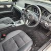 mercedes-benz c-class-station-wagon 2014 -MERCEDES-BENZ--Benz C Class Wagon DBA-204249--WDD2042492G261344---MERCEDES-BENZ--Benz C Class Wagon DBA-204249--WDD2042492G261344- image 6