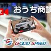 mini mini-others 2019 quick_quick_DBA-XU15M_WMWXU720002M04930 image 2