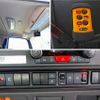 isuzu forward 2025 quick_quick_2RG-FRR90S4_FRR90-7209171 image 10