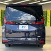 toyota noah 2022 CFJ1572674 image 16