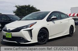 toyota prius 2020 -TOYOTA--Prius DAA-ZVW51--ZVW51-6164669---TOYOTA--Prius DAA-ZVW51--ZVW51-6164669-