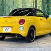 daihatsu copen 2016 -DAIHATSU--Copen DBA-LA400K--LA400K-0014888---DAIHATSU--Copen DBA-LA400K--LA400K-0014888- image 17