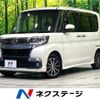 daihatsu tanto 2019 -DAIHATSU--Tanto DBA-LA600S--LA600S-0735268---DAIHATSU--Tanto DBA-LA600S--LA600S-0735268- image 1