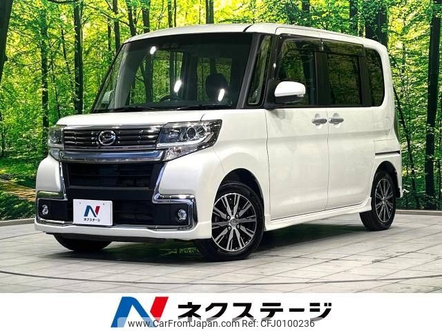 daihatsu tanto 2019 -DAIHATSU--Tanto DBA-LA600S--LA600S-0735268---DAIHATSU--Tanto DBA-LA600S--LA600S-0735268- image 1