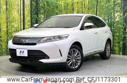 toyota harrier 2019 quick_quick_ZSU60W_ZSU60-0188058