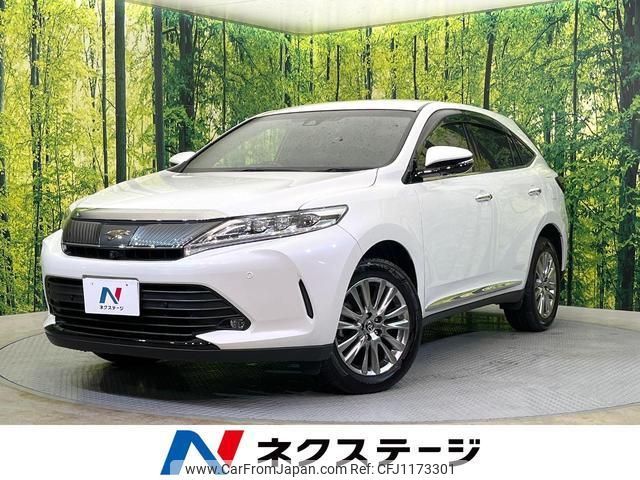toyota harrier 2019 quick_quick_ZSU60W_ZSU60-0188058 image 1