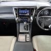 toyota vellfire 2018 -TOYOTA--Vellfire DBA-GGH30W--GGH30-0027713---TOYOTA--Vellfire DBA-GGH30W--GGH30-0027713- image 16