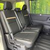nissan serena 2023 -NISSAN--Serena 5BA-FC28--FC28-017286---NISSAN--Serena 5BA-FC28--FC28-017286- image 10