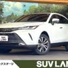 toyota harrier 2020 CFJ1779986 image 1