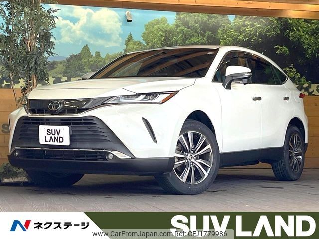 toyota harrier 2020 CFJ1779986 image 1